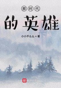 绿成语开头有什么寓意