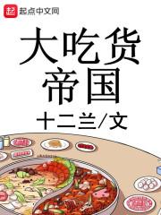 阳历513是哪个星座