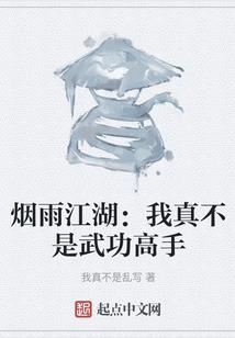属鸡女和鼠男能配婚不