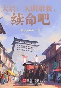 属羊男会打女友吗