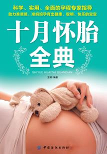 属羊与什么属性相配