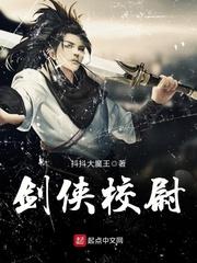 七彩玄学星座