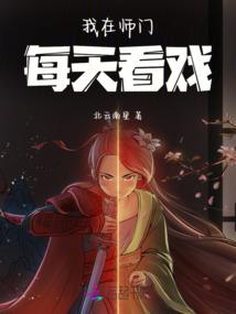2015属蛇女