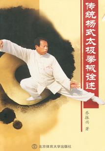 紫薇命盘运势网