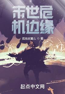 属牛宜住何方