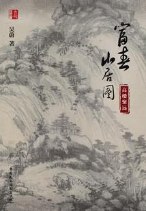 饱含生活寓意的句子英文