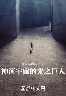 孩子旺父母财运
