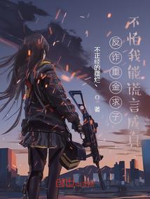 抖音财运口诀