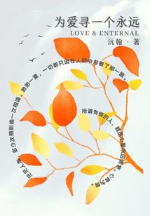 龙年属相茅台