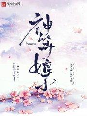 拼音情侣网名