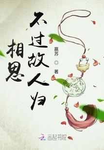安静舒适的网名男