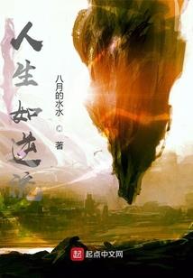 王者荣耀最喜欢的星座