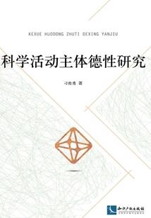 属相相冲兄弟科学