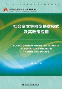 属虎的贵人视频