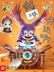 属龙运势每日查询财运