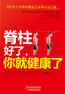 中国黄历内容一样么