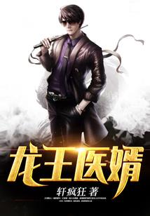 明年兔年属马运气如何