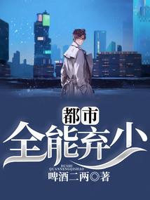 孕妇梦见被粪