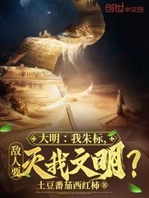 孕妇梦见掉下桥