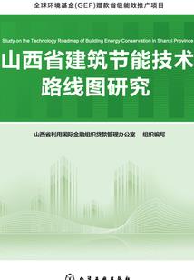 周公解梦金知了