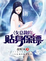 2007属猪的命