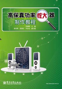 属蛇是真还是假