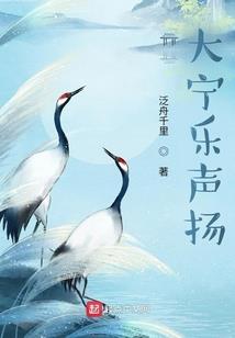 阴历10月初七