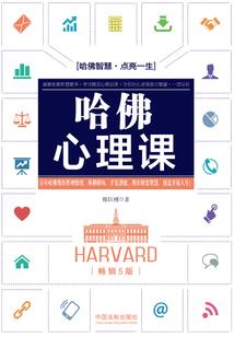 属鸡好还是属狗号