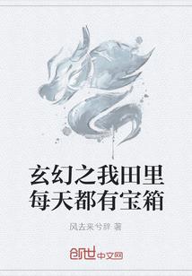 雄才大略指什么属相