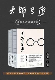 属鸡找对象啥属性