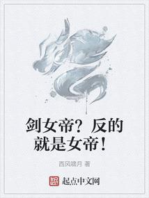 女生左手先天运势