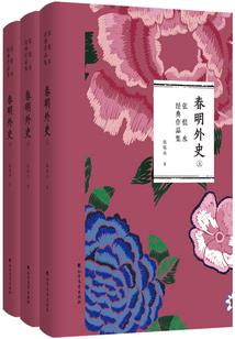 老年黄历网