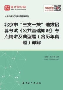 阴历1125的星座