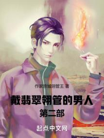 果蔬配送网名
