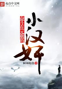 梦到自己亲人被祭祀
