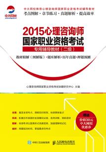 属龙2019年出生运程