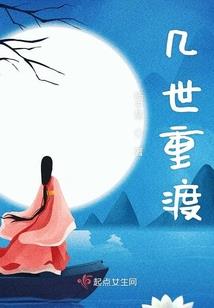 属马最忌的颜色