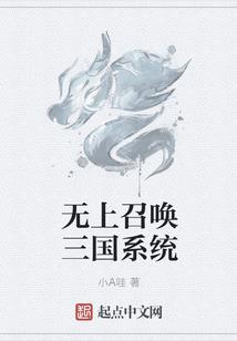 福寿粥寓意