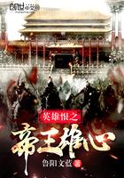 孕妇梦见青色葡萄