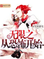 2121属相财运