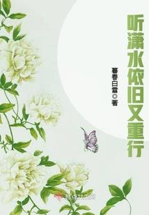 福州12月份天气