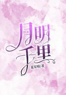 为什么属龙的人花心