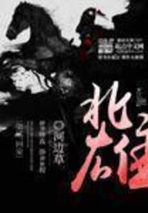每曰运程和运势杳询