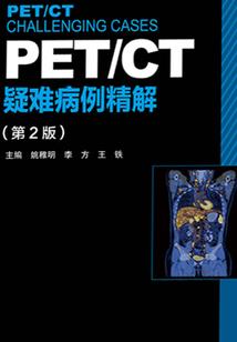 子时出生的属龙