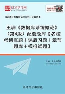 男人活着憋屈