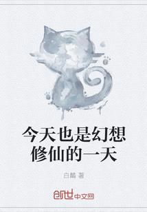好巧的阴历生日