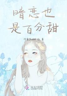 情侣网名唯美图片
