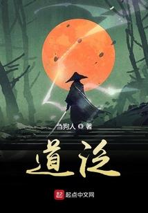 简约好听的网名男生