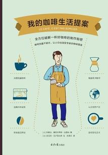 阴历2021年怎么称呼
