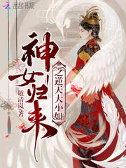 孕妇梦见丈夫吃冰淇淋